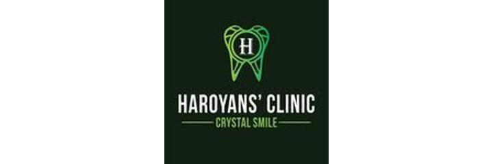 Стоматология «Haroyans Clinic» (Ароянс Клиник), Ереван - фото