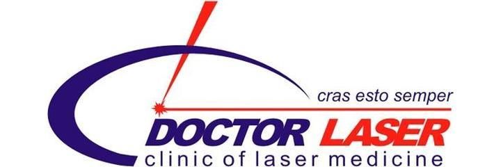 Клиника «Doctor Laser» (Доктор Лазер), Ереван - фото