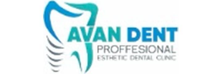 Стоматология «Avan Dent» (Аван Дент), Ереван Стоматология «Avan Dent» (Аван Дент), Ереван - фото