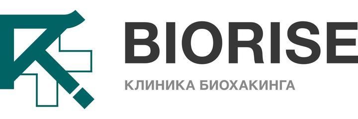 Клиника «Biorise» (Биорайз), Ереван - фото