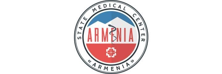 Медицинский центр «Armenia» (Армения), Ереван - фото
