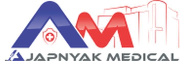 Медицинский центр «Ajapnyak» (Ачапняк), Ереван - фото
