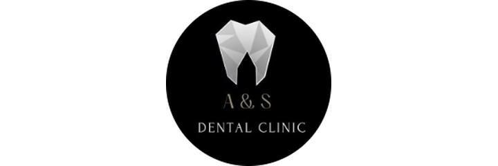Стоматология «A&S Dental Clinic» (А&С Дентал Клиник), Ереван Стоматология «A&S Dental Clinic» (А&С Дентал Клиник), Ереван - фото