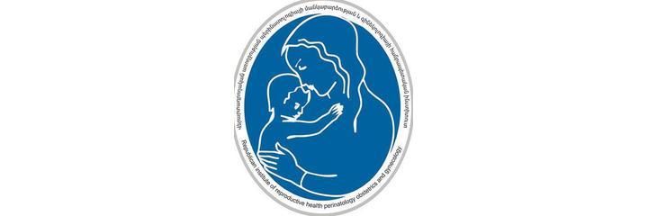 «Republican Institute of Reproductive Health» (Институт репродуктивного здоровья), Ереван «Republican Institute of Reproductive Health» (Институт репродуктивного здоровья), Ереван - фото
