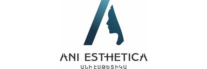 Медицинский центр «Ani Esthetica» (Ани Эстетика), Ереван - фото