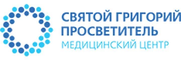 Медицинский центр «Saint Gregory The Illuminator» (Святой Григорий Просветитель), Ереван Медицинский центр «Saint Gregory The Illuminator» (Святой Григорий Просветитель), Ереван - фото