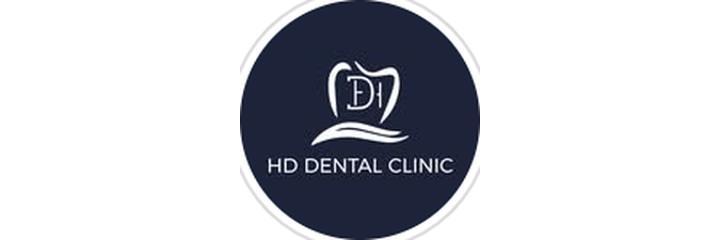 Стоматология «Hd Dental Clinic», Армавир Стоматология «Hd Dental Clinic», Армавир - фото