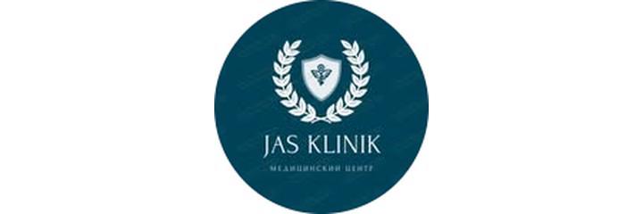 Медицинский центр «Jas Klinik» (Жас Клиник), Астана Медицинский центр «Jas Klinik» (Жас Клиник), Астана - фото