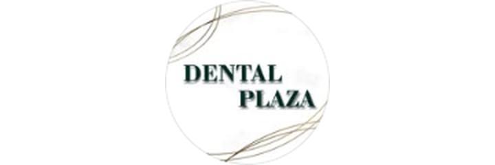 Стоматология «Dental Plaza» (Дентал Плаза), Чаренцаван Стоматология «Dental Plaza» (Дентал Плаза), Чаренцаван - фото