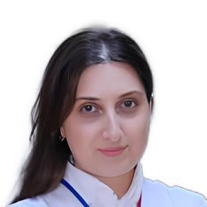 Арутюнян Лилит Арменовна - фотография Арутюнян Лилит Арменовна, онколог, химиотерапевт - Ереван