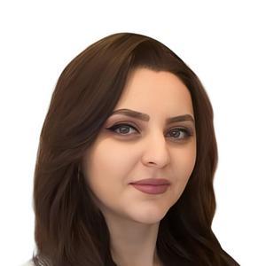 Аванесян Шахане Геннадьевна, эндокринолог - Ереван