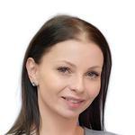 Арутюнян Валентина Арутюнян Валентина , Рентгенолог - Ереван
