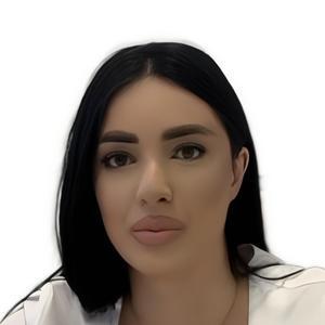 Арутюнян Гаяне - фотография Арутюнян Гаяне , эндокринолог, физиотерапевт - Ереван