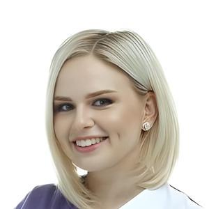 Малютина Анастасия Сергеевна, стоматолог-хирург, гнатолог, стоматолог-имплантолог, челюстно-лицевой хирург - Ереван