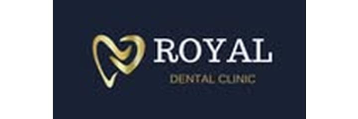 Стоматология «Royal» (Роял), Ереван Стоматология «Royal» (Роял), Ереван - фото