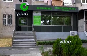 Фасад