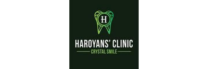 Стоматология «Haroyans Clinic» (Ароянс Клиник), Ереван Стоматология «Haroyans Clinic» (Ароянс Клиник), Ереван - фото