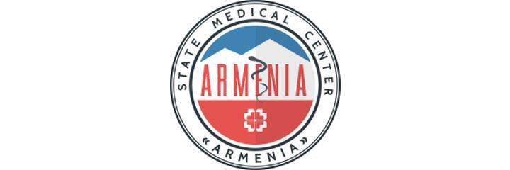Медицинский центр «Armenia» (Армения), Ереван - фото
