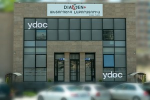 Фасад 