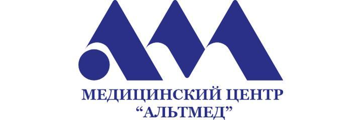 Медицинский центр «Altmed» (Альтмед), Ереван Медицинский центр «Altmed» (Альтмед), Ереван - фото