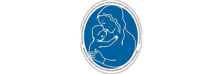 «Republican Institute of Reproductive Health» (Институт репродуктивного здоровья), Ереван - фото
