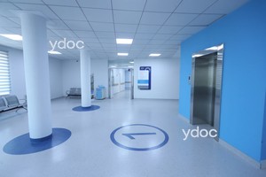 Холл