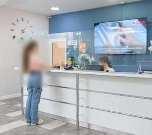 Стойка администратора