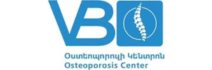 «Osteoporosis Center» (Центр остеопороза), Ереван «Osteoporosis Center» (Центр остеопороза), Ереван - фото