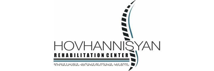 Реабилитационный центр «Hovhannisyan» (Оганесян), Ереван Реабилитационный центр «Hovhannisyan» (Оганесян), Ереван - фото