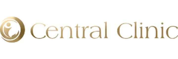 Медицинский центр «Central Clinic» (Централ Клиник), Ереван Медицинский центр «Central Clinic» (Централ Клиник), Ереван - фото