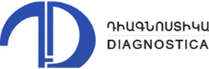 Медицинский центр «Diagnostica» (Диагностика), Ереван Медицинский центр «Diagnostica» (Диагностика), Ереван - фото