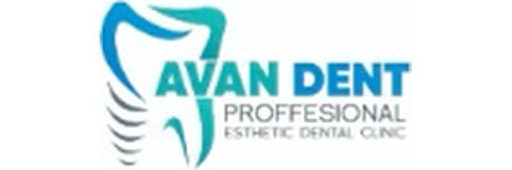 Стоматология «Avan Dent» (Аван Дент), Ереван Стоматология «Avan Dent» (Аван Дент), Ереван - фото