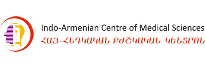«Indo-Armenian Centre of Medical Sciences» (Армяно-индийский медицинский центр), Ереван «Indo-Armenian Centre of Medical Sciences» (Армяно-индийский медицинский центр), Ереван - фото