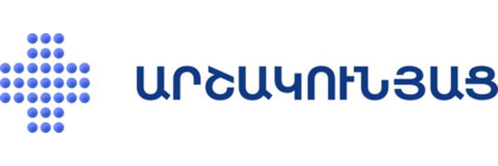 Поликлиника «Аршакуняц», Ереван Поликлиника «Аршакуняц», Ереван - фото