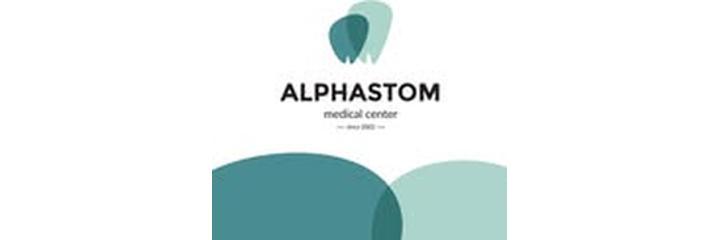 Стоматология «Alphastom» (Альфастом), Ереван - фото
