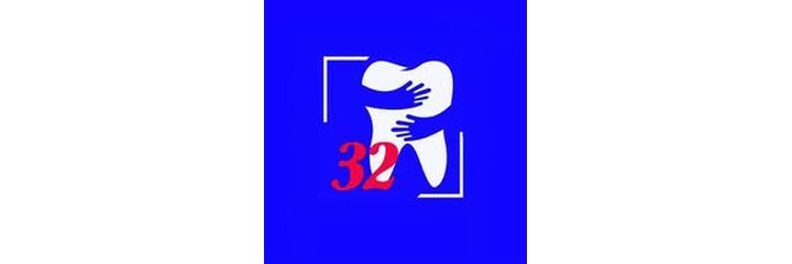 Стоматология «32», Ереван Стоматология «32», Ереван - фото