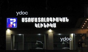 Фасад
