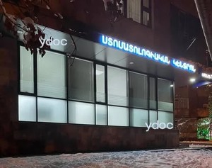 Фасад