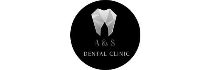 Стоматология «A&S Dental Clinic» (А&С Дентал Клиник), Ереван Стоматология «A&S Dental Clinic» (А&С Дентал Клиник), Ереван - фото