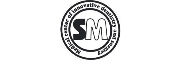 Клиника «Smart Med» (Смарт Мед), Ереван - фото
