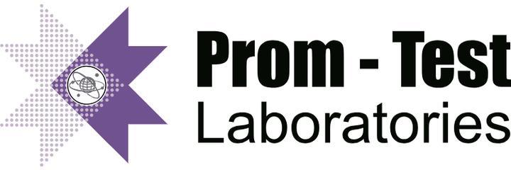 Лаборатория «Prom-Test» (Пром-Тест), Гюмри Лаборатория «Prom-Test» (Пром-Тест), Гюмри - фото