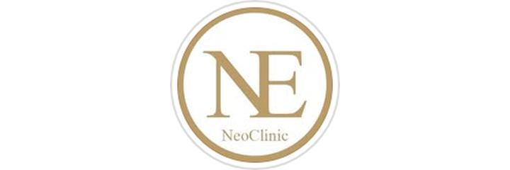 Стоматология «Neo Clinic» (Нео Клиник), Гюмри - фото