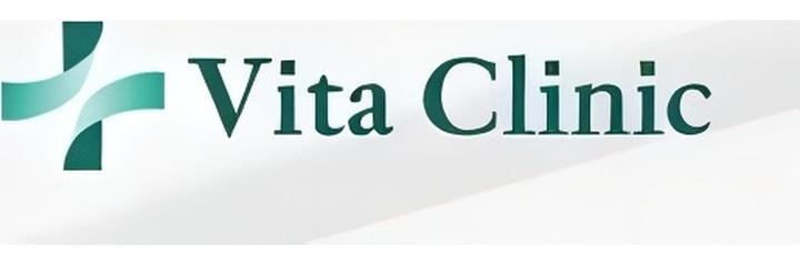 Клиника «Vita» (Вита), Гюмри Клиника «Vita» (Вита), Гюмри - фото