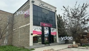 Фасад