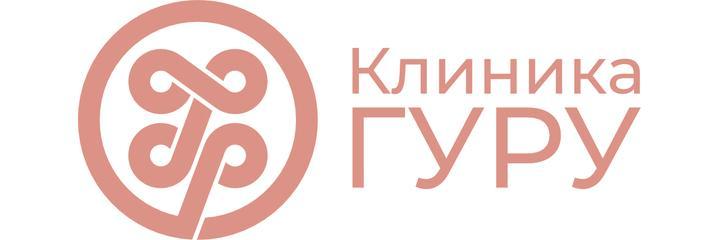 Клиника «Гуру» на Первомайской, Минск Клиника «Гуру» на Первомайской, Минск - фото