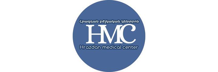 «Hrazdan medical center» (Разданский медицинский центр), Раздан «Hrazdan medical center» (Разданский медицинский центр), Раздан - фото