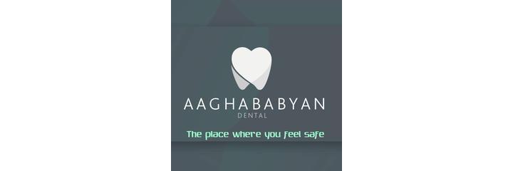 Стоматология «Aghababyan» (Агабабян), Ванадзор Стоматология «Aghababyan» (Агабабян), Ванадзор - фото